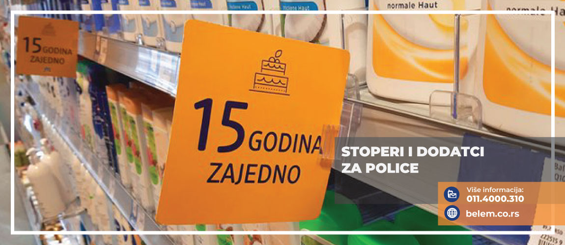 STOPERI I DODACI ZA POLICE / RAFOVE