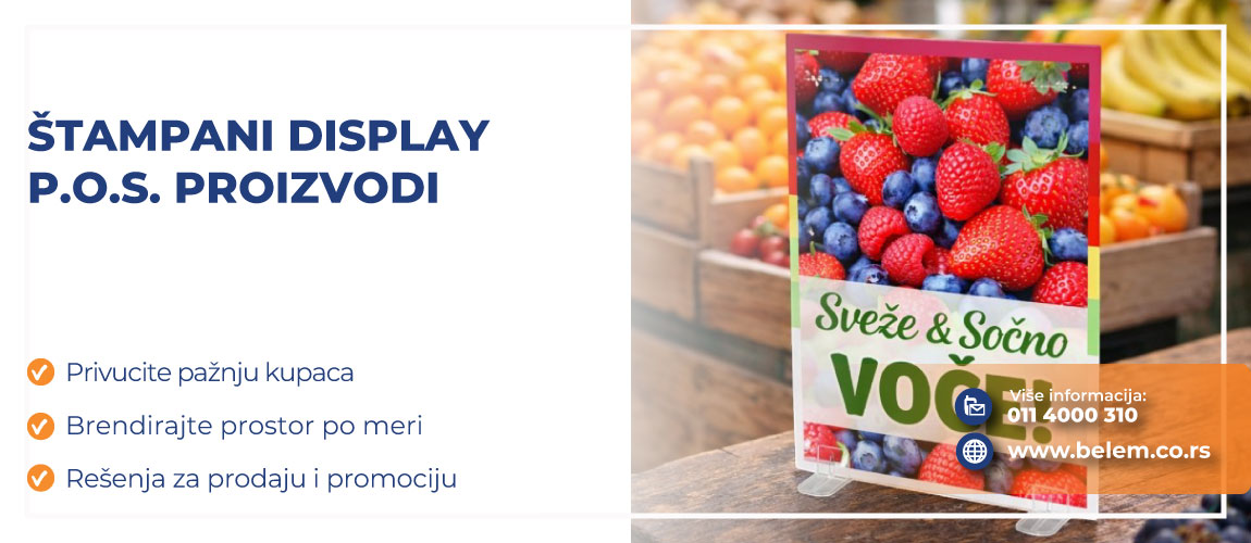ŠTAMPANI DISPLAY P.O.S. PROIZVODI